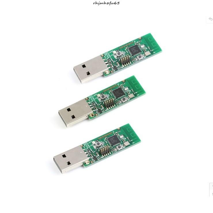 現+免運🚀CC2531/CC2540 USB dongle 分析儀 轉串口Sniffer pack 燒錄線