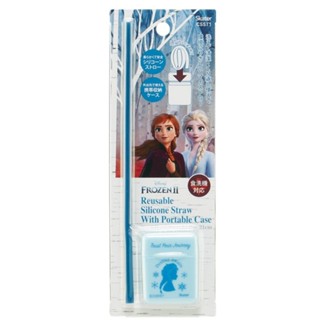 日本進口 迪士尼 Disney 冰雪奇緣 Frozen 矽膠材質吸管附收納盒(CSST1/21CM)
