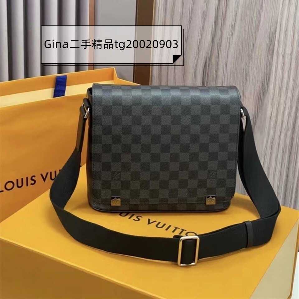 二手 LOUIS VUITTON 路易威登 LV 黑灰 棋盤格 書包 郵差包 斜背包 肩背包 磁釦 N41029