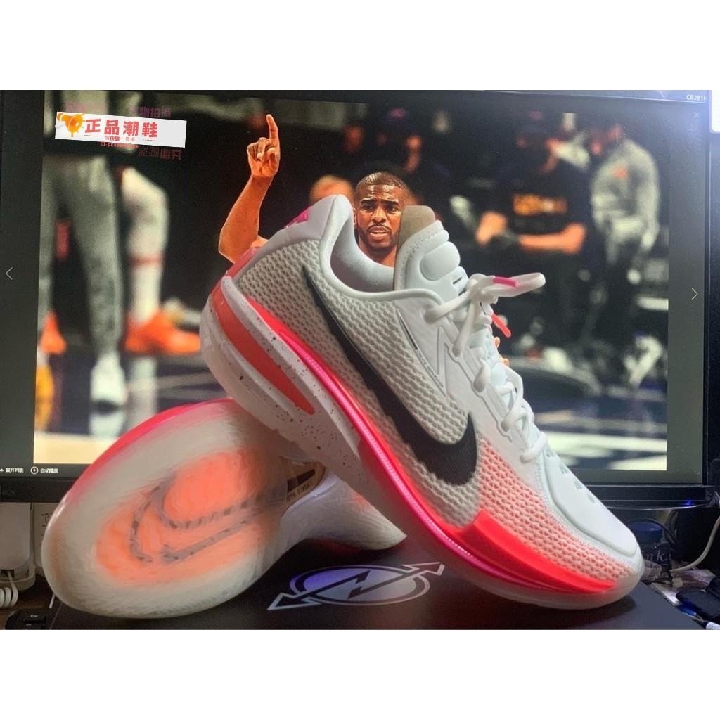 特價 Nike Air Zoom G.T. Cut 白粉 水蜜桃 實戰籃球鞋 慢跑鞋 男女同款 CZ0176-106