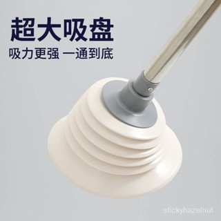 通馬桶疏通器皮搋子吸馬桶塞堵瞭下水管道的專業工具厠所堵塞神器 ZJR6