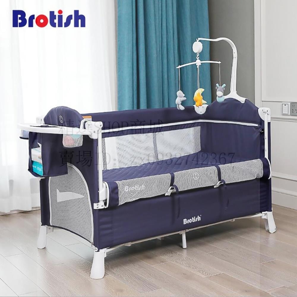 【可開統編】嬰兒床折疊 歐式嬰兒床 可折疊便攜 方便收納