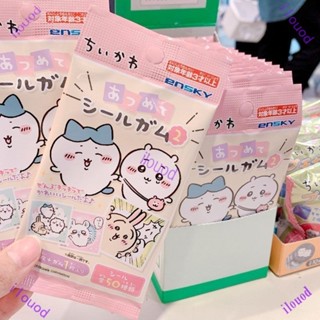 日本限定chiikawa吉伊卡哇自嘲熊貼紙閃卡片磁吸文件夾盲抽袋