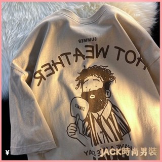 JACK 大尺碼男裝 T恤 短袖T恤 休閒上衣 韓版t恤 100%純棉男士短袖T恤新款ins複古港味chic寬鬆帥氣百搭