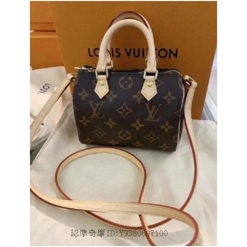 二手折扣 LV MONOGRAM NANO SPEEDY M61252 超美 超迷你枕頭包 波士頓包