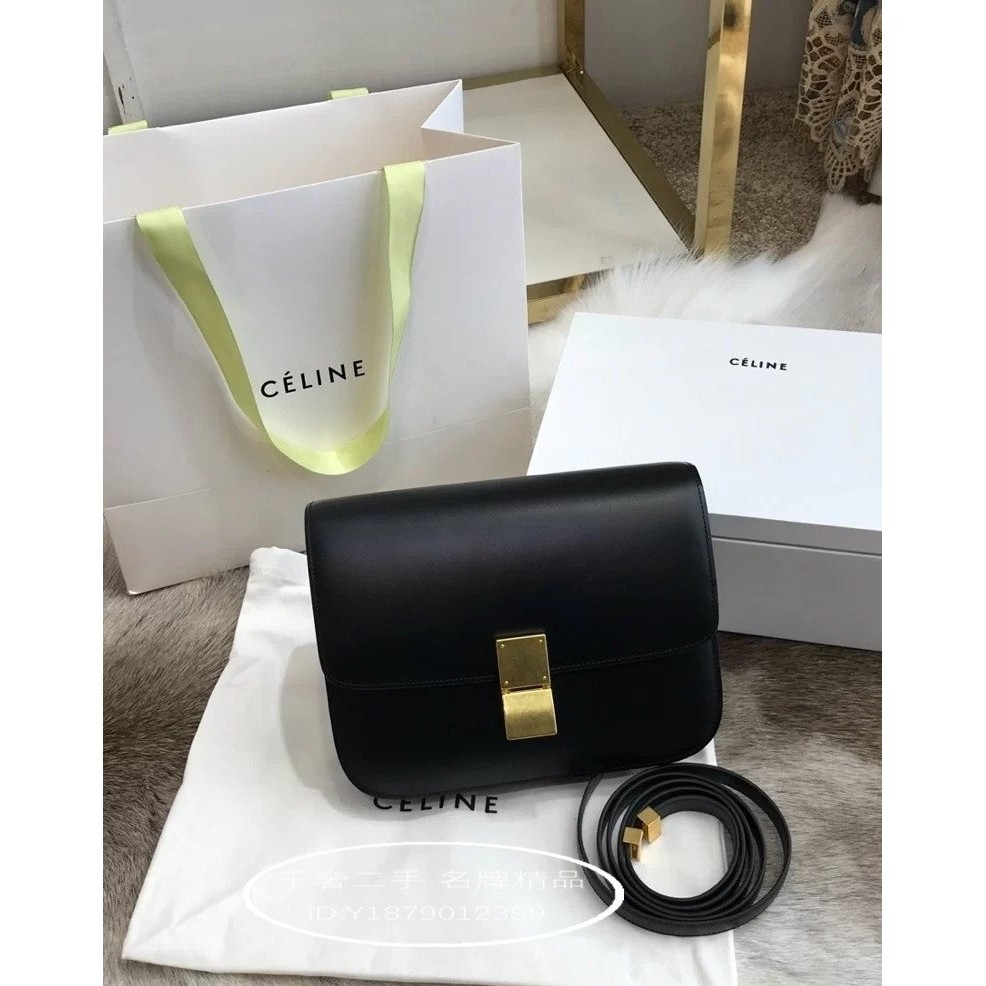 二手折扣 CELINE MEDIUM CLASSIC BOX 賽琳 中款 肩背包 方包 黑色 豆腐包 肩背包 斜挎包