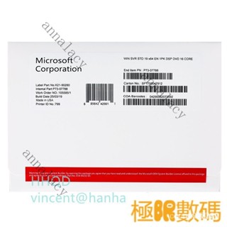 【限時下殺】✥微軟 Windows server 2022 2019 2016 2012 R2 標準版 資料中 WNEM