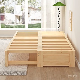 床架✨ 小戶型床架 1.8米長度床架 多功能床架 伸縮床架 實木伸縮床 折疊床架 折疊床 抽拉床架 兩用床架