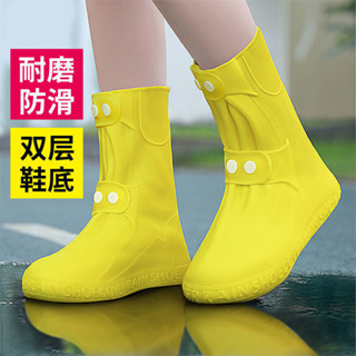 優選推薦🍀鞋套防水防滑雨天矽膠雨靴套防雨戶外鞋套男女加厚耐磨底雨天腳套<倖運女孩>