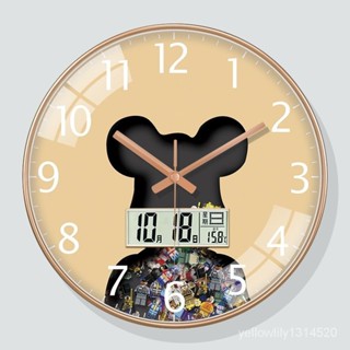 【靜音時鐘】2024新款積木熊掛鍾 客廳臥室鍾錶 靜音輕奢現代兒童房卡通創意時鍾 數字鐘 圓形時鐘