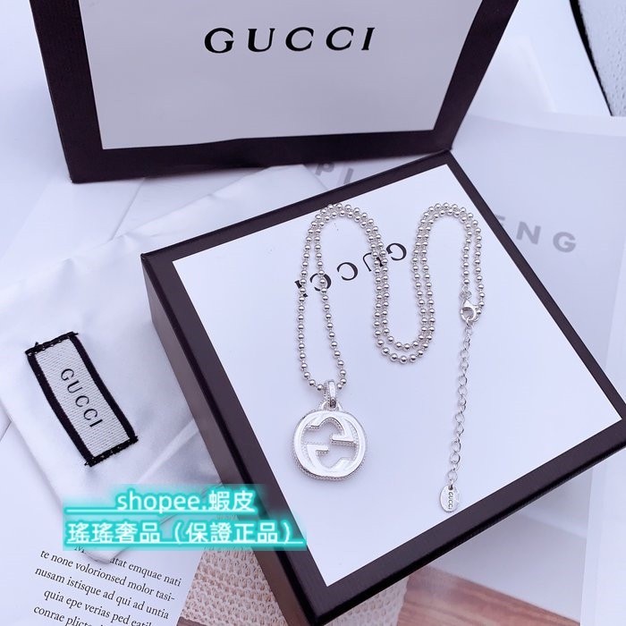 Gucci古馳❤️純銀 雙G標誌經典吊墜項鏈（大號）韓版時尚 氣質百搭款