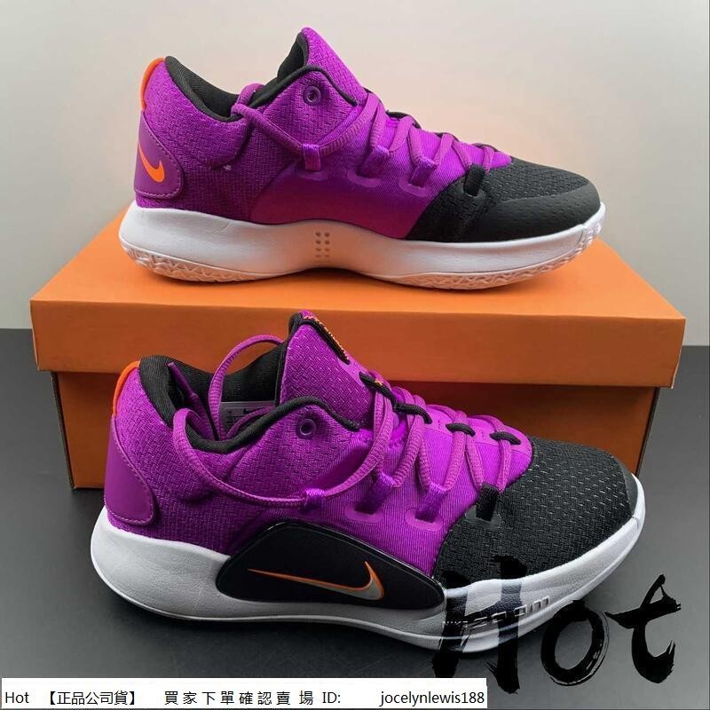 【Hot】 Nike Hyperdunk 10 Low Ep 黑紫 緩震 實戰 休閒 運動 籃球鞋 AR0465-500