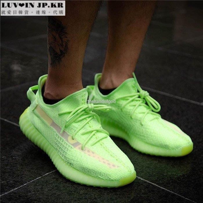 【日韓連線】Adidas Yeezy Boost 350 V2 螢光 夜光 螢光綠 百搭運動鞋IGO EG5293