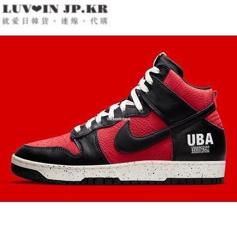 【日韓連線】Undercover x Nike Dunk High UBA 黑紅高幫休閒百搭運動鞋 男鞋