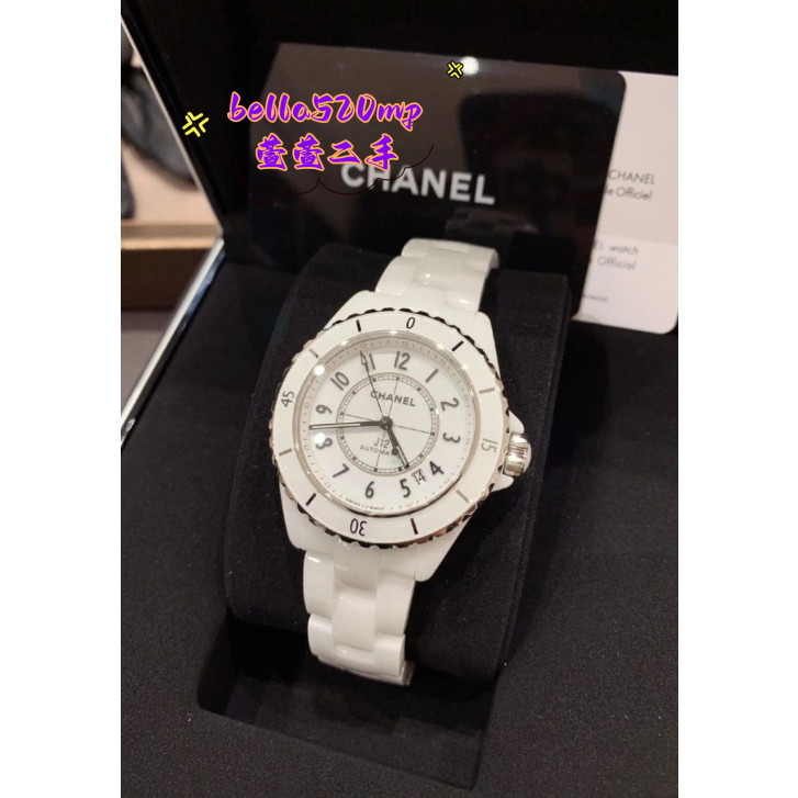 萱萱二手 香奈兒 CHANELJ12 CALIBER 白色陶瓷 機械錶 38mm白色錶盤石英錶精鋼手錶 腕錶 H5700