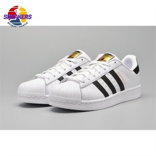 正版 Adidas Superstar 白黑 經典 金標男女休閒板鞋C77124 休閒鞋