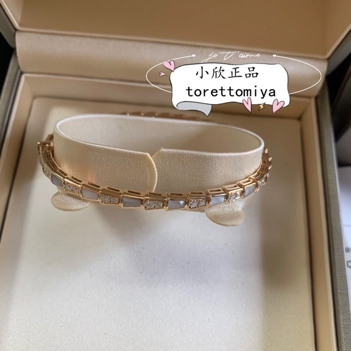 義大利製二手BVLGARI寶格麗 SERPENTI系列 18K玫瑰金 蛇形手鐲 鑽石款手環 BR858356