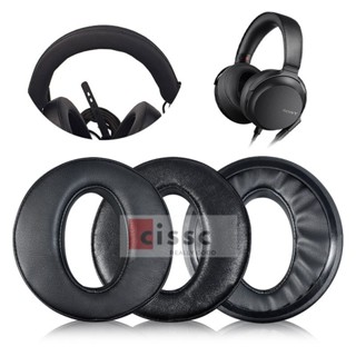 【星音】適用索尼Sony MDR Z7 Z7M2耳機套配件耳罩耳麥海綿墊替換皮質耳帽