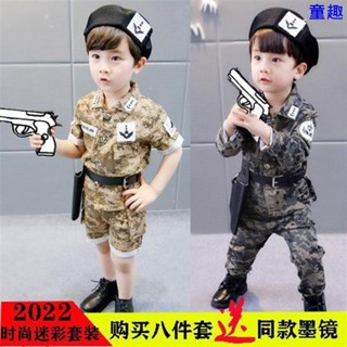 🍓兒童套裝🍓兒童迷彩套裝 兒童迷彩服 兒童警官服裝