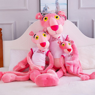 粉紅豹公仔 娃娃玩偶 毛絨玩具 粉色頑皮豹抱枕 睡覺抱枕 生日禮物 女生禮物