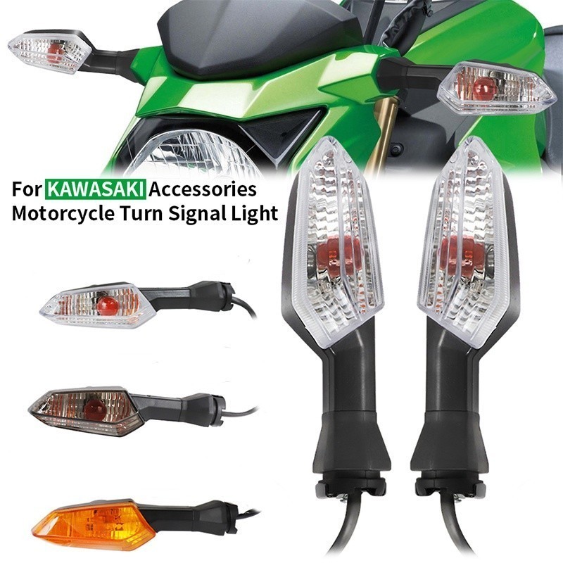 KAWASAKI 摩托車轉向信號燈適用於川崎 Z125 Z250 Z400 Z650 Z800 Z900 NI*