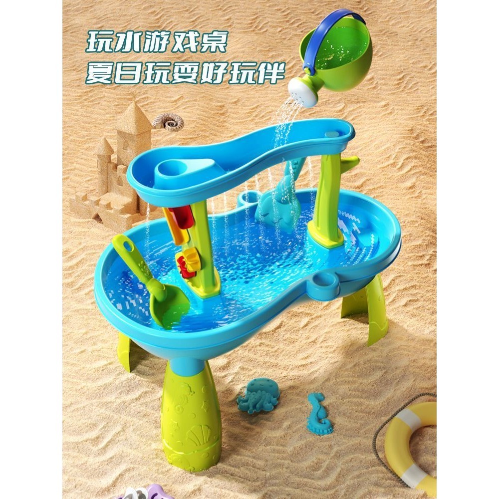 沙灘玩水挖沙子玩具套裝沙池桌戶外室內沙灘鏟兒童水桶工具男女孩
