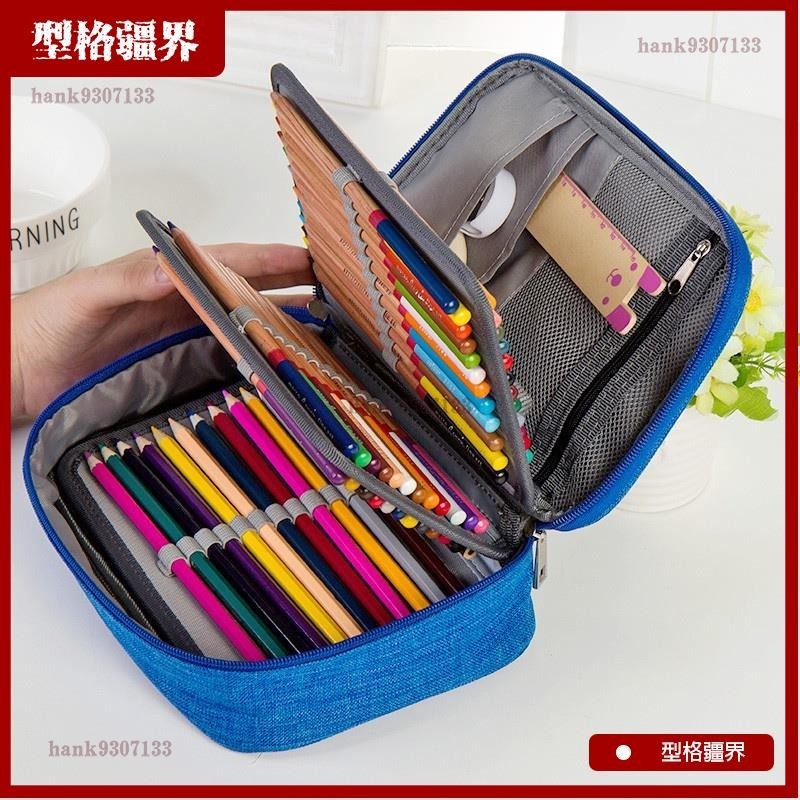 限時特賣 防水筆袋 72色120孔大容量素描可拆卸鉛筆畫筆袋 文具盒GOOD