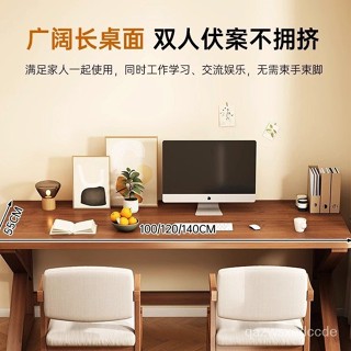 【新款 電腦桌 支援定製】書桌學生傢用加厚電腦桌客廳學習臥室辦公桌簡約實木腿桌子工作臺
