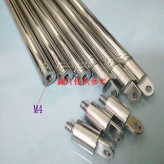 🔥精品推薦¤不銹鋼伸縮拉桿天線超長共10節1.2米1.4米扁頭超長超強訊號