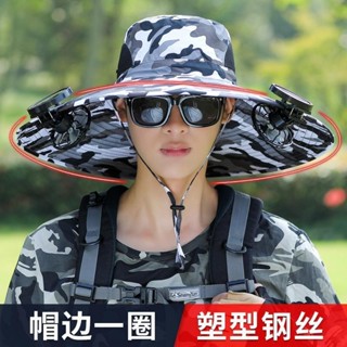風扇帽 風扇遮陽帽 太陽能帽 高品質男士夏季太陽能風扇帽子防紫外線釣魚帽鋼絲定型登山漁夫帽