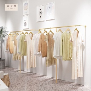 【全網✨最低】服裝店展示架 衣帽架 掛衣架 掛衣服 掛衣桿 陳列架 落地衣服架 衣架