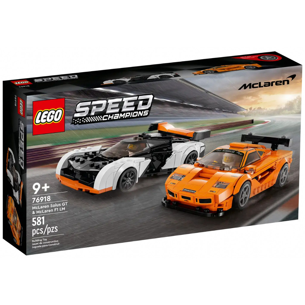 『現貨』LEGO 76918  Speed-McLaren 極速超跑雙車組合     盒組   【蛋樂寶樂高館】