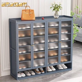 🔷優恩生活商行🔷【免運】楠竹翻門鞋櫃 傢用門口室外收納櫃 入門玄關櫃 防塵鞋櫃儲物櫃 實木竹製鞋架