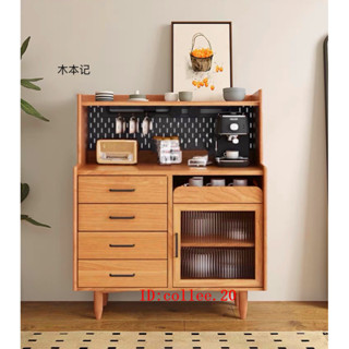 低價 新品 可議價 日式餐邊櫃 超薄胡桃櫻桃實木原木一體靠墻高櫃北歐置物架中古咖啡