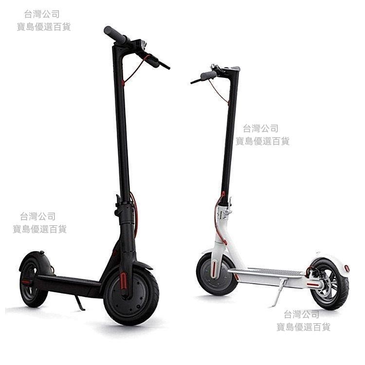 MI家同款電動滑板車站騎折疊電動車折疊代駕兩輪代步電動車