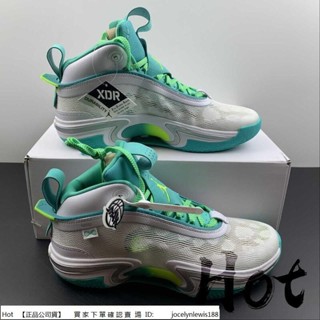 Hot Air Jordan 36 PF GUO 白綠 薄荷綠 郭艾倫 透氣 緩震 氣墊 籃球鞋 DM0796-107