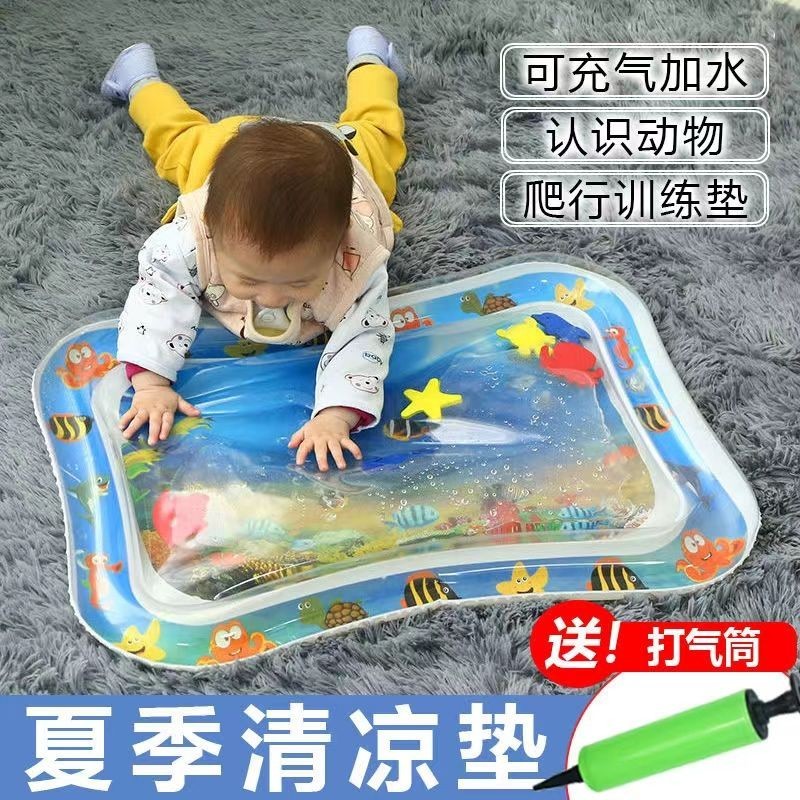 💥台灣出貨快💥寶寶學爬神器嬰兒家用爬行引導玩具爬墊兒童拍拍水墊充氣