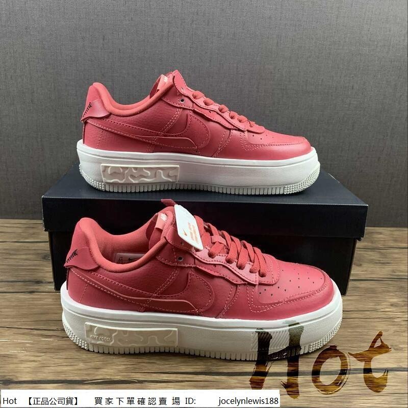 Hot Nike Air Force 1 Fontanka 紅白 空軍 錯位解構 拼接 休閒 運動 DA7024-601