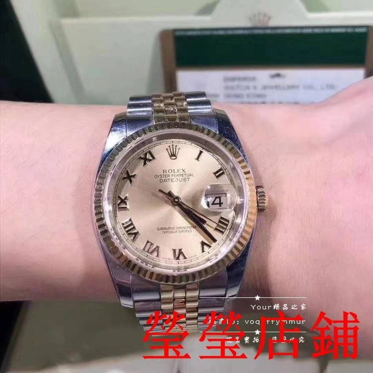 RG二手/ROLEX(勞力士) 日誌型系列116233金盤紀念錶帶間金自動機械男錶特價*出售