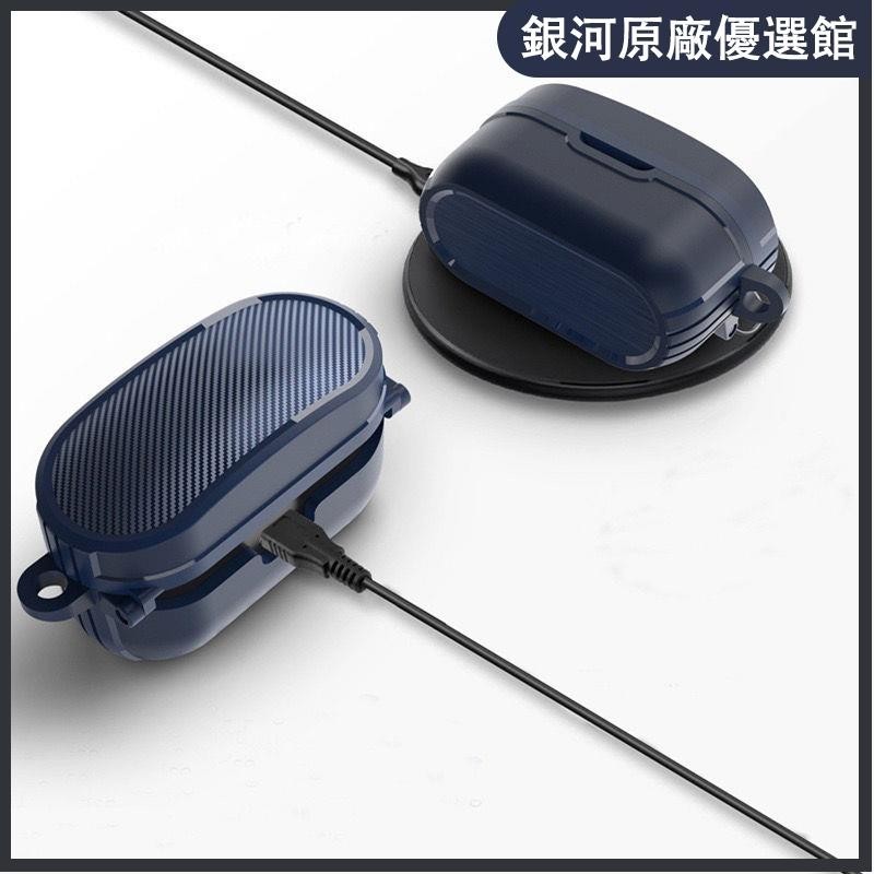 ⭐台湾免運⭐索尼1000xm4保護套藍牙耳機降噪豆適用索尼Sony WF-1000XM4連體殼