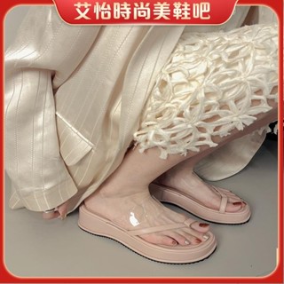 艾怡時尚巨舒服粉色透明坡跟涼拖鞋女2024年夏外穿新款露趾厚底法式高跟鞋女鞋 休閒鞋 平底鞋 增高鞋