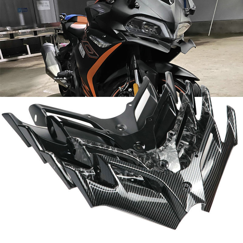鈴木摩托車GIXXER SF250改裝定風翼鳥嘴碳纖維下唇破風刀