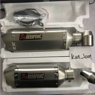 ↘小六角尾段仿蠍管/蠍子/鯉魚嘴/51mm/勁戰/酷龍/三代/四代/Bws/排氣管/T2/T1/臺蠍