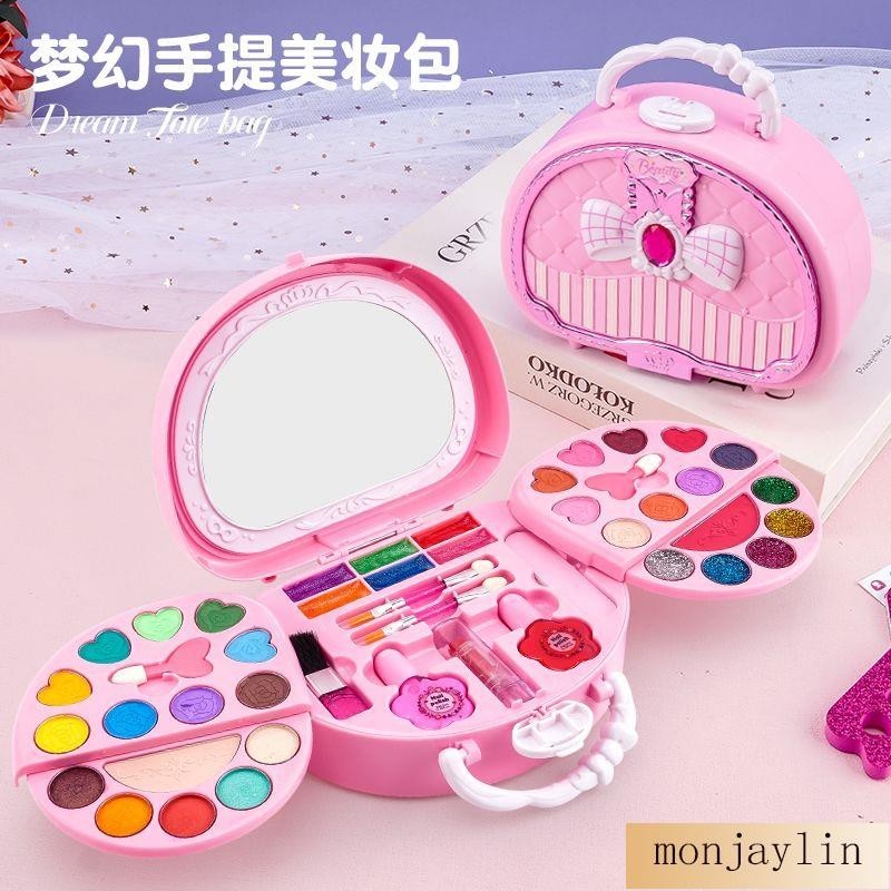 兒童化妝品玩具女孩化妝盒套裝無毒女童公主彩妝寶寶小孩子過家家lin