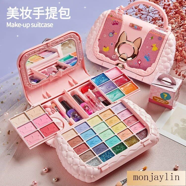 兒童化妝品安全無毒公主化妝盒女孩玩具套裝禮盒女童生日六一禮物lin