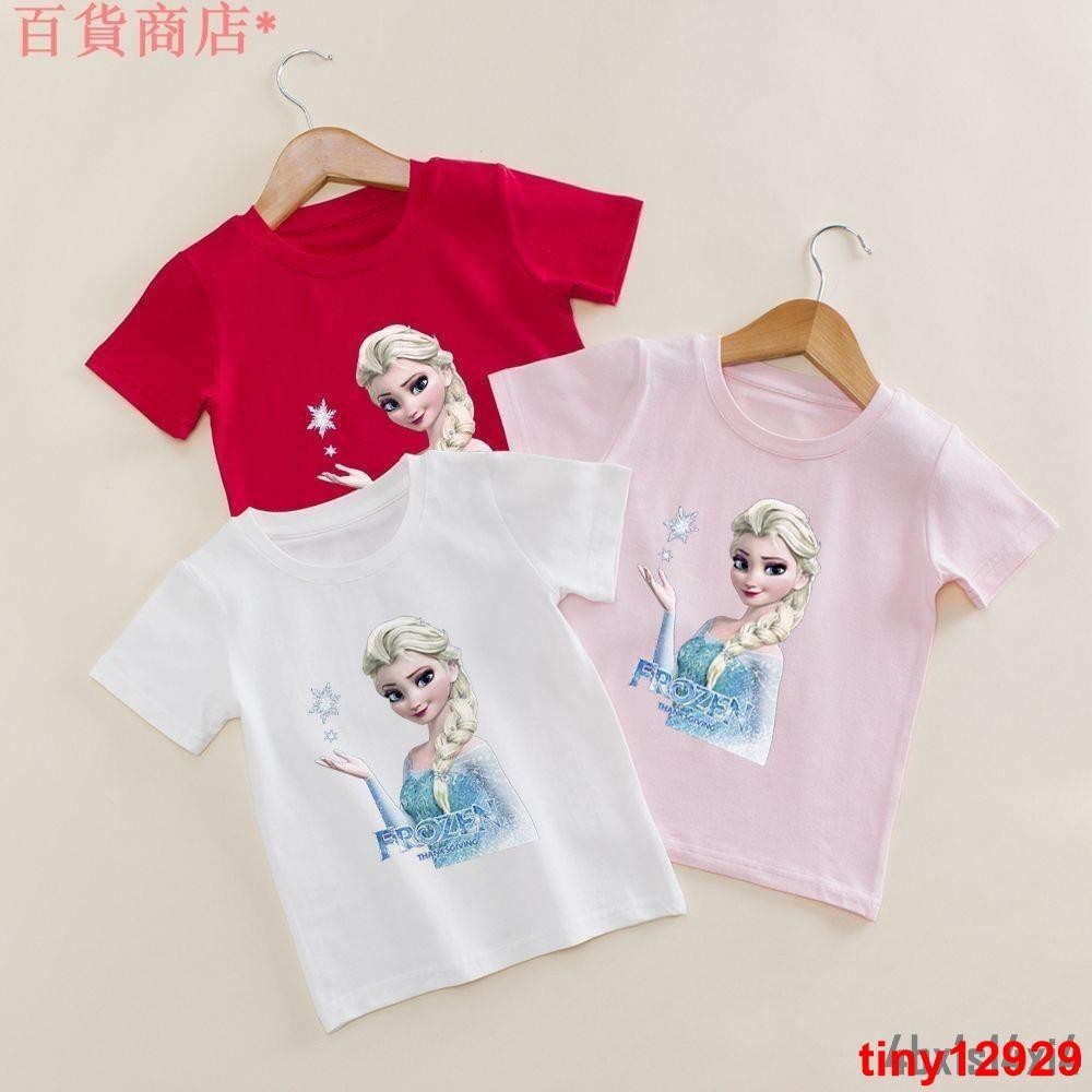 台湾爆款冰雪奇緣兒童衣服冰雪艾莎公主衣服T恤女童短袖冰雪奇緣可愛上衣女童寶寶圓領T恤衣服