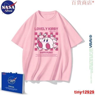 台湾爆款【星之卡比衣服】NASA聯名日系可愛星之卡比衣服純棉短袖體恤中大童卡通夏季上衣潮