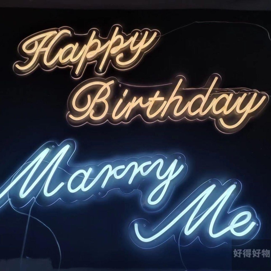 免運字母發光字marryme求婚燈牌婚禮happybirthday生日快樂led燈定制