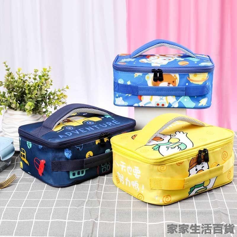 【家家百貨】手提包 便當包 可愛小學生保溫飯盒袋四格