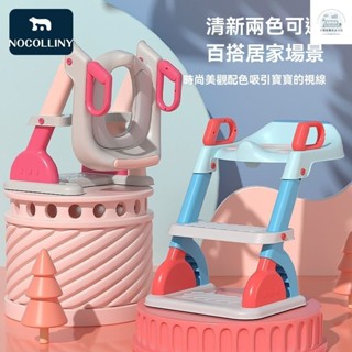 免運 階梯馬桶 小孩馬桶梯 兒童馬桶 學習馬桶 坐便器 兒童便盆 馬桶坐便器寶寶坐便圈男童樓梯式厠所輔助階梯踩腳蹬坐便架
